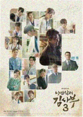 主题动机段落示意